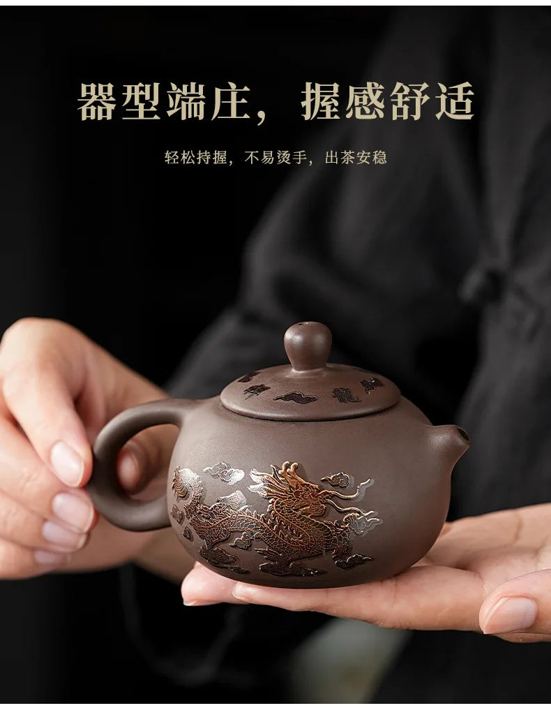 Purple Clay Travel Tea Set with One Pot And Four Cups Portable Outdoor Storage Quick Cup Kung Fu Style Small Gift Set