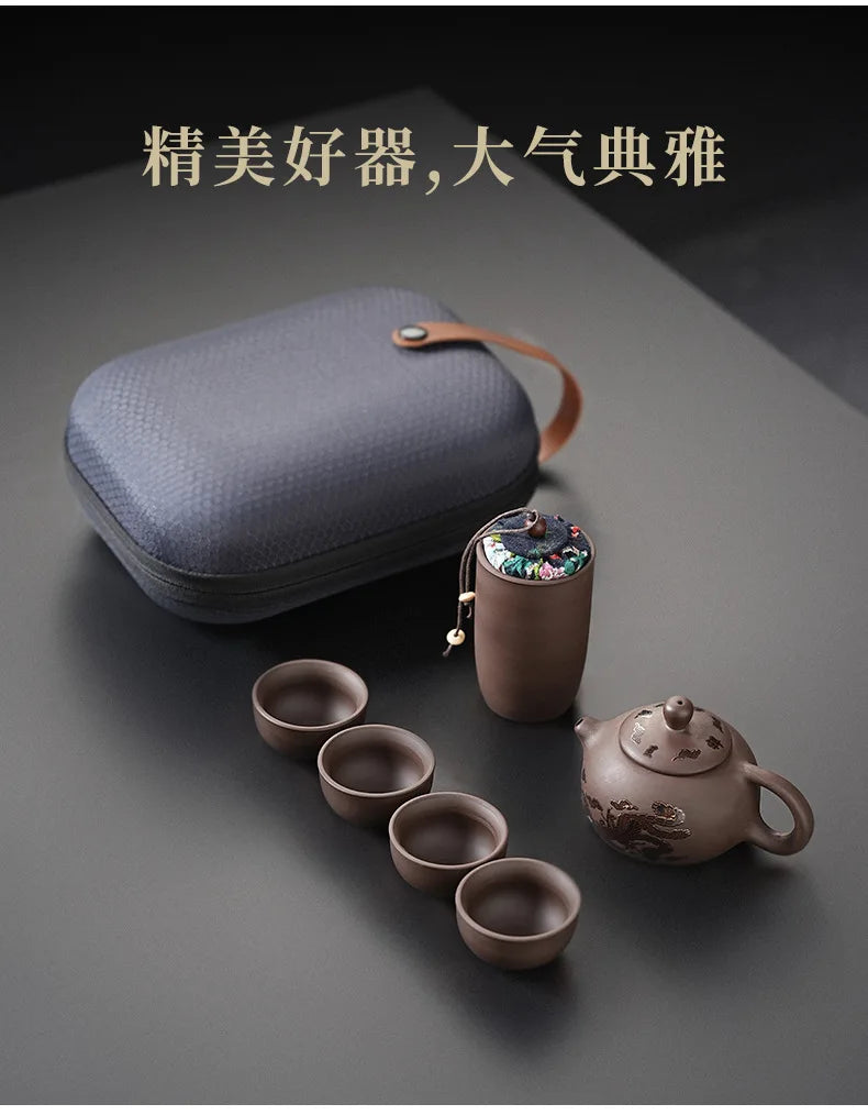Purple Clay Travel Tea Set with One Pot And Four Cups Portable Outdoor Storage Quick Cup Kung Fu Style Small Gift Set