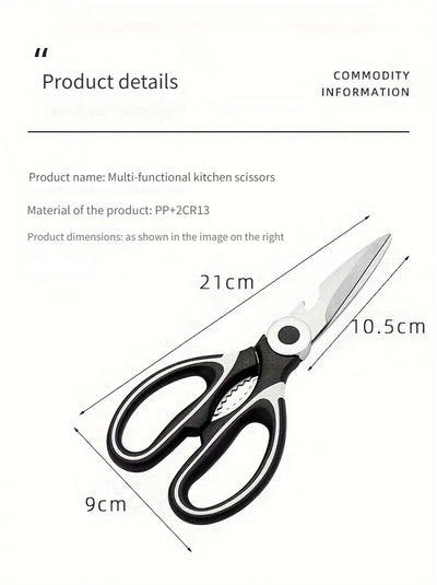 Multifunctional kitchen scissors Household fish cutting meat scissors Stainless steel scissors