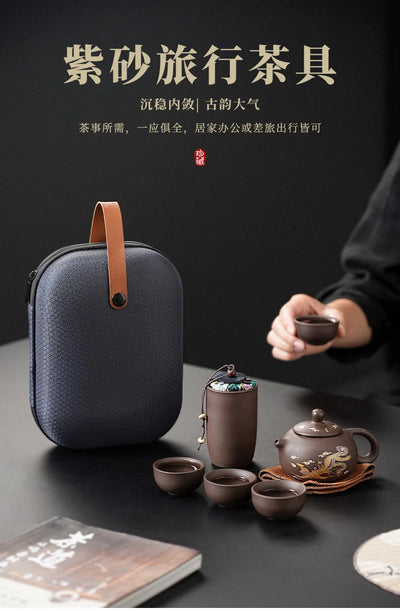 Purple Clay Travel Tea Set with One Pot And Four Cups Portable Outdoor Storage Quick Cup Kung Fu Style Small Gift Set
