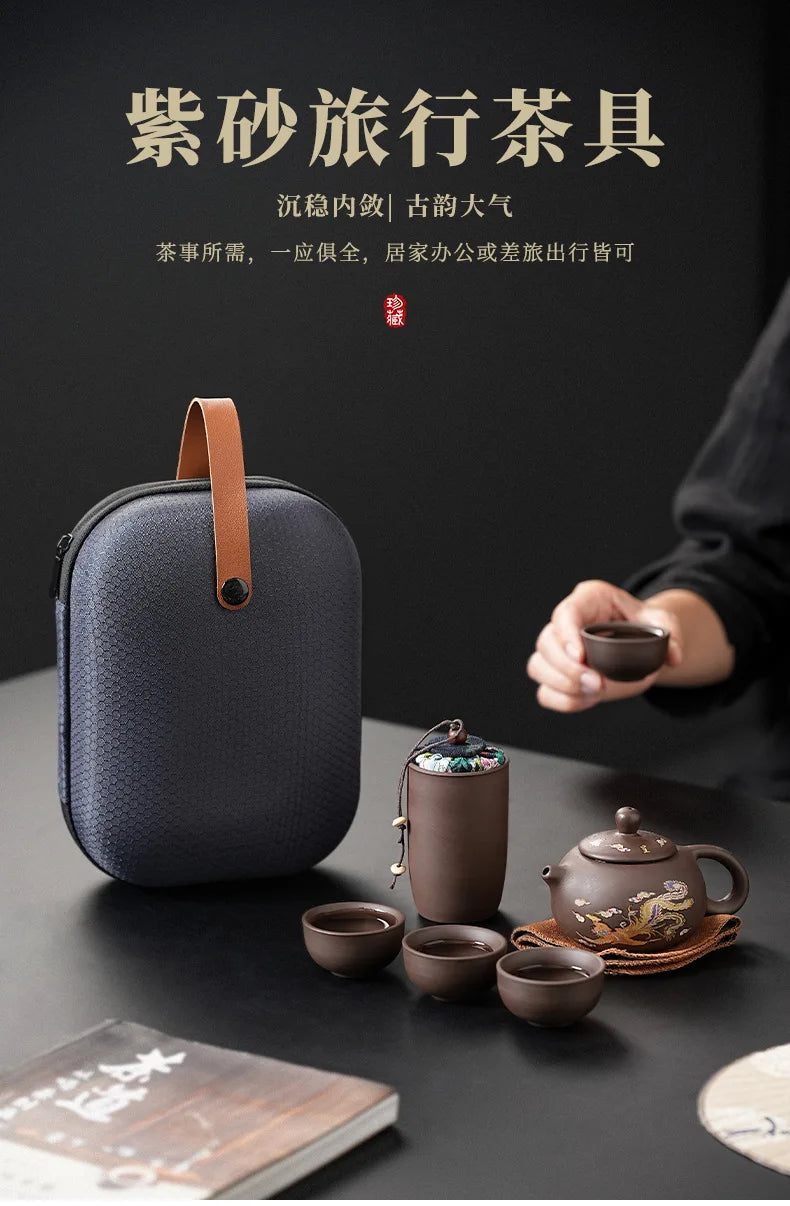 Purple Clay Travel Tea Set with One Pot And Four Cups Portable Outdoor Storage Quick Cup Kung Fu Style Small Gift Set